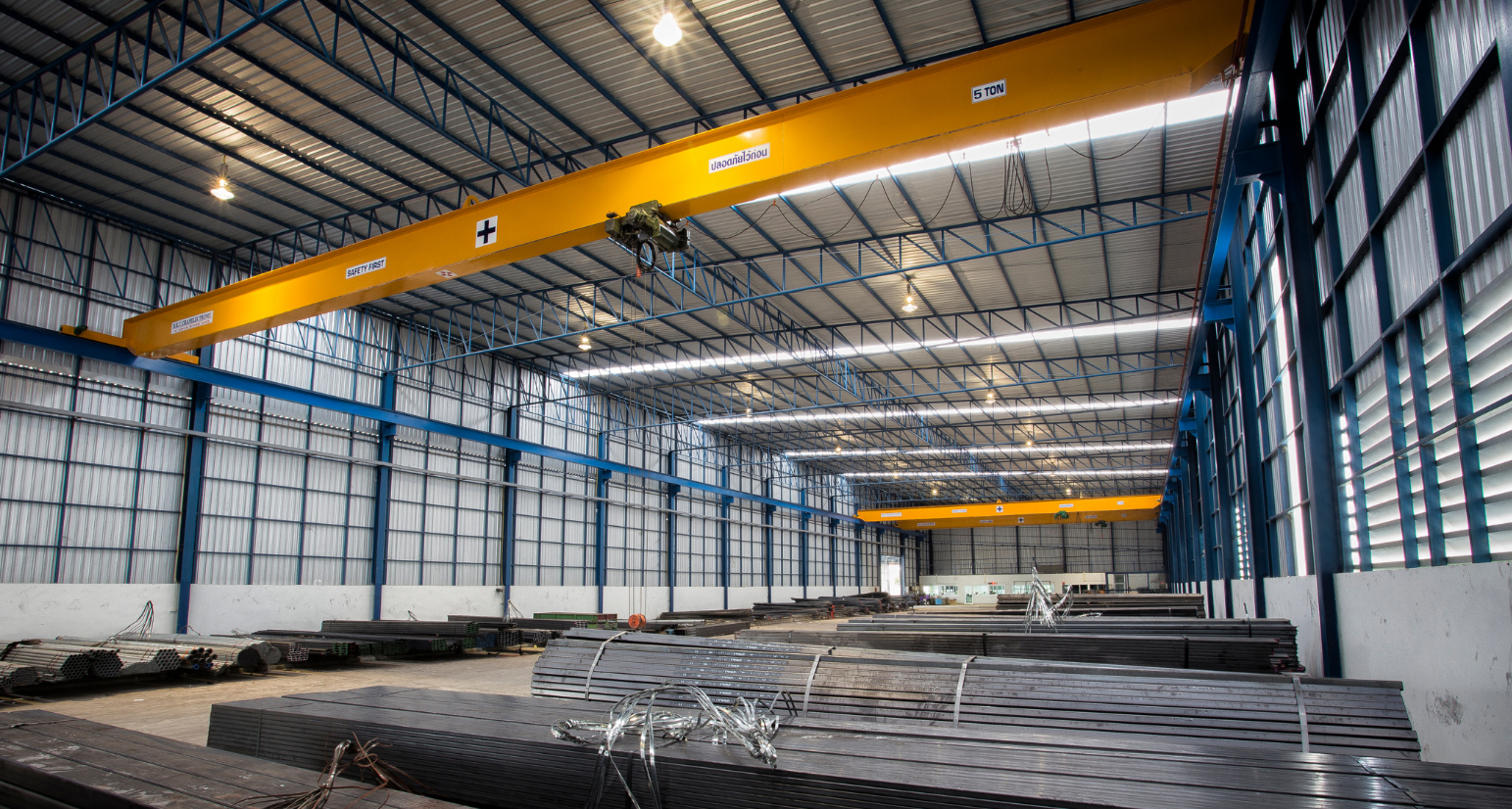 Thu mua Nhà, Xưởng